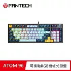 FANTECH ATOM96 95%可換軸體RGB 紅軸機械式鍵盤(MK890)-天空藍款