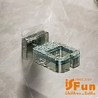 【iSFun】輕奢冰川*浴室收納免打孔吹風機支架/ 透綠