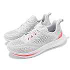 Under Armour 慢跑鞋 Velociti 4 SE 男鞋 灰 紅 針織 緩衝 回彈 運動鞋 UA 3027585104