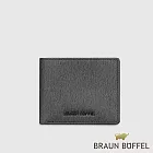 【BRAUN BUFFEL 德國小金牛】台灣總代理 尼姆斯 8卡中間翻零錢袋短夾-黑色/BF549-318-BK