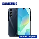 SAMSUNG Galaxy A16 5G (4G/128G) 智慧型手機  星辰灰