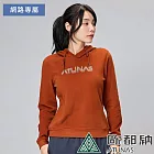 【ATUNAS 歐都納】女款經典保暖長袖連帽衫A8PS2346W*- S 核果棕