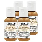 Kiehls 契爾氏 金盞花B5保濕修護精華乳液 30ml*4 (百貨專櫃貨)