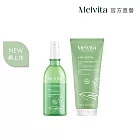 Melvita蜜葳特 綠境植香嫩滑保濕組