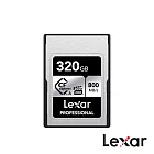 【Lexar 雷克沙】320GB Silver Series 專業CF卡 CFexpress Type A Professional 公司貨