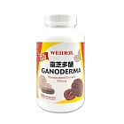 WEIDER 威德 靈芝多醣 606mg x 180粒