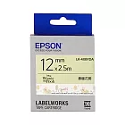 EPSON 迪士尼原廠標籤帶 12mm 白底黑字  LK-4XBYDA 小熊維尼春暖花開款