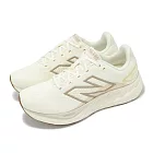 New Balance 慢跑鞋 Fresh Foam 680 V8 D 女鞋 寬楦 米白 緩衝 運動鞋 NB W680CC8-D