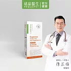 【PROUDPET 嬌寵醫生】極精萃｜晶透靚眼寵物眼睛保養口服液 30ml (寵物保健/平衡淚液/葉黃素/視網膜保健)