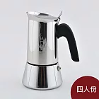 Bialetti 維納斯美學 不鏽鋼摩卡壺 4人份 咖啡壺 (電磁爐 IH爐可用)