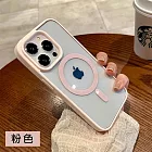 【立元】馬卡龍硅膠磁吸式手機殼 硅膠防摔殼 iPhone 16 plus 粉色