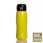 乾唐軒活瓷 | 躍動保溫杯 / 雙層不銹鋼 / 馬卡龍款 / 檸檬黃 500ml 無 檸檬黃