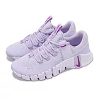 Nike 訓練鞋 Wmns Free Metcon 5 女鞋 紫 健身 襪套 穩定 運動鞋 DV3950-502