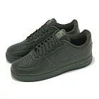 Nike 休閒鞋 Air Force 1 07 Pro-Tech WP 男鞋 女鞋 深綠 AF1 防水鞋面 FB8875-301