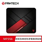 FANTECH MP356 控制型精密防滑電競滑鼠墊-M