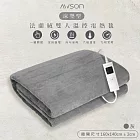 【日本AWSON歐森】披蓋兩用微電腦型雙人電熱毯(AWEB-103)親膚法蘭絨/可水洗/定時恆溫-灰色