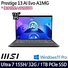 【MSI】微星 Prestige 13 AI Evo A1MG-011TW 13.3吋/Ultra 7 155H/32G/1TB SSD/Win11P/ AI輕薄商務筆電