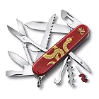 Victorinox 瑞士維氏 Huntsman2025蛇年紀念刀禮盒(91mm) 紅色