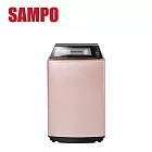 SAMPO 聲寶 19kg直立式PICO PURE變頻洗衣機ES-L19DP -含基本安裝+舊機回收