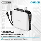 G-FIVE 勁量無線充多功能行動電源 10000mAh+贈硬殼包 熊貓色