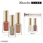 【Kanebo 佳麗寶】COFFRET D’OR光透美色指彩 1+2 雙11限定福袋組# PK-170