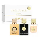 ARMAF Club De Nuit 經典女性香精禮盒(30ml*3入)