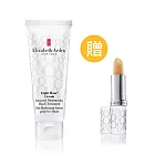 Elizabeth Arden 雅頓 八小時瞬效潤澤手霜 75ML (原廠公司貨) +雅頓八小時護唇膏(原廠公司貨)