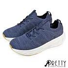 【Pretty】男 運動鞋 休閒鞋 健走鞋 輕量 厚底 襪套 綁帶 2E寬楦 JP25.5 藍色