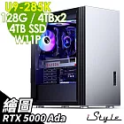 iStyle U800T 水冷工作站 (Ultra 9-285K/Z890/128G/4TBX2+4TB SSD/RTX 5000 Ada-32G/2000W/W11P)