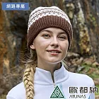 【ATUNAS 歐都納】保暖針織毛帽/針織帽A8AH2408N*- 米咖