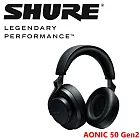 Shure AONIC 50 Gen2  全新升級 ANC主動降噪 真無線耳罩式耳機 公司貨保固一年