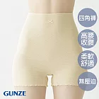 【日本GUNZE】解放淋巴帶腹卷小褲 L 膚色