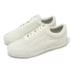 Vans 休閒鞋 Lx Old Skool Premium 男鞋 女鞋 米白 緩震 全新支線 VN000D9QC9F