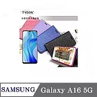 三星 Samsung Galaxy A16 5G 冰晶系列隱藏式磁扣側掀皮套 手機殼 側翻皮套 黑色