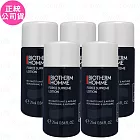 BIOTHERM 碧兒泉 男仕極量緊膚水(25ml)*5(公司貨)