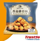 預購【泰安食品】冷凍香蒜排骨酥(500gx3入)_2025春節年菜任選