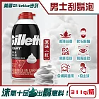 美國Gillette吉列-FOAMY經典男士極淨滑順溫和滋潤刮鬍泡311g/瓶(軟化鬍根刮除鬍鬚修容泡沫,舒緩保養臉部剃鬚膏,男性潔顏舒適綿密修鬍劑) 原味(紅)