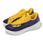 Puma 籃球鞋 All Pro Nitro 男鞋 紫 黃 Lakers 湖人隊 氮氣中底 編織 運動鞋 31039205