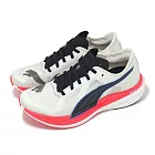 Puma 競速跑鞋 Deviate NITRO Elite 2 女鞋 白 橘 藍 運動鞋 氮氣中底 37778703