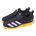 adidas 舉重鞋 Powerlift 5 男鞋 黑 黃 運動鞋 魔鬼氈 穩定 愛迪達 IG1775