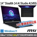 msi微星 Stealth 14 AI Studio A1VEG-200TW 14吋 電競筆電(Ultra 7 155H/16G/1T SSD/RTX4050/W11)