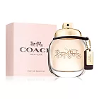 COACH 時尚經典女性淡香精(30ml) EDP-香水公司貨