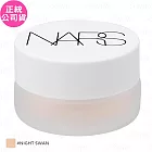 NARS 裸光亮眼修飾霜(#NIGHT SWAN)(6g)(公司貨)