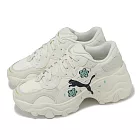 Puma 休閒鞋 Pulsar Wedge Wns Cat Logo 女鞋 米白 厚底 增高 老爹鞋 39271001