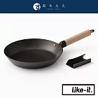 【LIKE-IT】直火專用萬能調理鐵鍋 26cm(附底座) | 鈴木太太公司貨