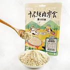 2包組 卡尼 雞胸凍乾粉50g 天然原肉零添加 冷凍乾燥製成 犬貓適用-  雞胸凍乾粉50g x2包