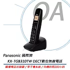 國際牌Panasonic KX-TGB310TW DECT數位無線電話 黑色 公司貨