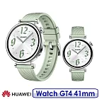 【送原廠錶帶+玻璃保貼等】Huawei 華為 Watch GT4 41mm活力款 草木綠