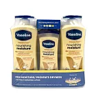 Vaseline 凡士林 潤膚乳液組 600mlx2 + 295mlx1 (深層修護(黃))