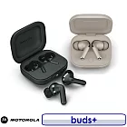 【送耳機清潔筆】Motorola buds+ 真無線藍牙耳機 海灘米